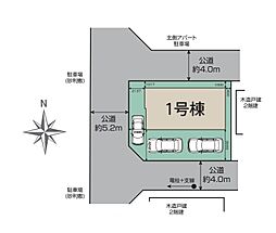 川越市今成 全1棟
