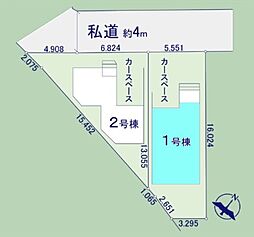 川越市岸町　全2棟1号棟