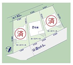 さいたま市南区大谷口　全3棟2号棟