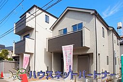 富士見市関沢　全2棟Ａ号棟