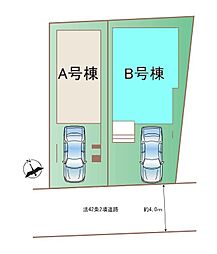富士見市関沢　全2棟Ｂ号棟