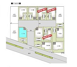 さいたま市浦和区文蔵3期　全10棟Ａ号棟