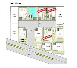 さいたま市浦和区文蔵3期　全10棟Ｅ号棟