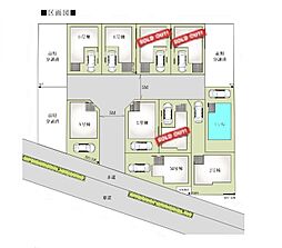 さいたま市浦和区文蔵3期　全10棟Ｉ号棟