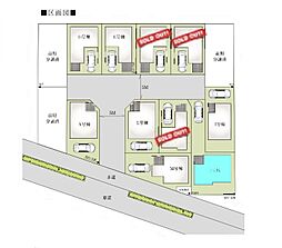 さいたま市浦和区文蔵3期　全10棟Ｊ号棟