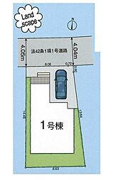 朝霞市三原第2　全1棟