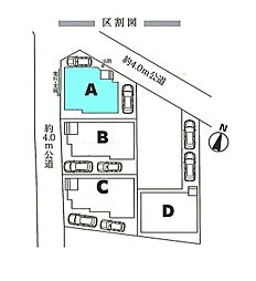 さいたま市桜区栄和第1　全8棟Ａ号棟