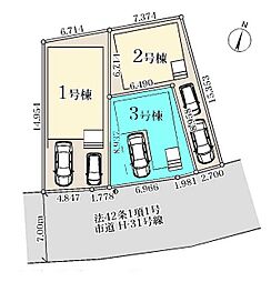 さいたま市浦和区領家　全3棟3号棟