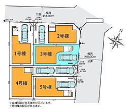 さいたま市浦和区針ヶ谷10期　全5棟3号棟