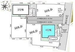 志木市下宗岡13期　全5棟4号棟