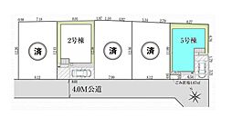 朝霞市膝折町18期　全5棟5号棟