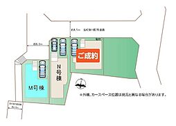 富士見市鶴瀬東5期 全3棟M号棟