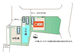 富士見市鶴瀬東5期　全3棟Ｎ号棟