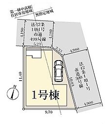 さいたま市中央区鈴谷　全1棟