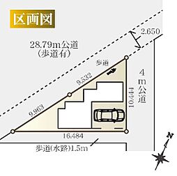 さいたま市北区奈良町2期　全1棟