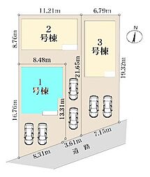 さいたま市見沼区大谷第4　全3棟1号棟