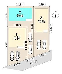 さいたま市見沼区大谷第4　全3棟2号棟