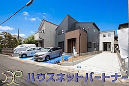 さいたま市見沼区大谷第4　全3棟2号棟