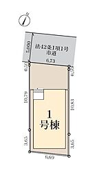 さいたま市桜区西堀　全1棟