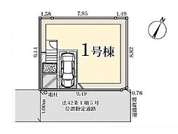 さいたま市中央区桜丘2期　全1棟