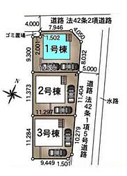 上尾市大谷本郷第7　2期全3棟1号棟