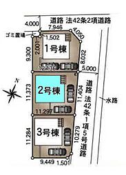 上尾市大谷本郷第7　2期全3棟2号棟