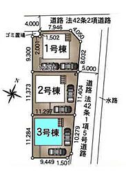 上尾市大谷本郷第7　2期全3棟3号棟