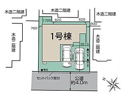 桶川市北7期 全1棟