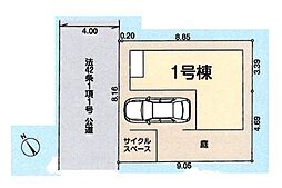 朝霞市栄町第3 全1棟