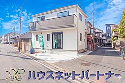 志木市中宗岡　全1棟