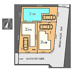 さいたま市中央区本町東1期　全3棟1号棟