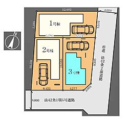 さいたま市中央区本町東1期　全3棟3号棟