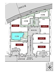 朝霞市膝折町16期　全8棟2号棟