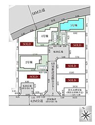 朝霞市膝折町16期　全8棟5号棟
