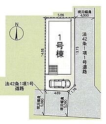 さいたま市桜区道場第8　全1棟