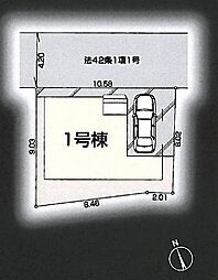 川越市上野田町　全1棟