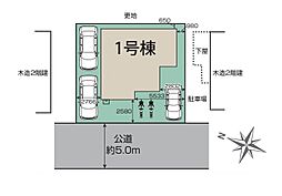 上尾市上11期　全1棟