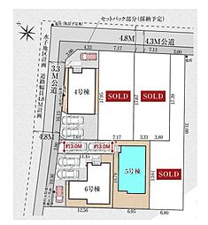 富士見市水子25期　全6棟5号棟