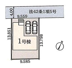 さいたま市西区西新井　全1棟