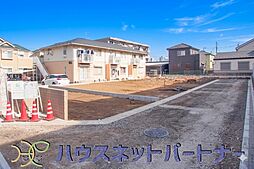 さいたま市中央区鈴谷　全5棟Ｃ号棟