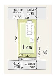 富士見市鶴瀬西1期　全1棟