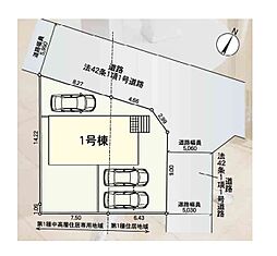 北本市下石戸第3　全1棟