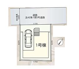 上尾市上尾村第3　全1棟