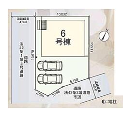 上尾市大谷本郷第8　全1棟6号棟