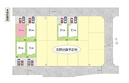 伊奈町栄　全6棟Ａ号棟