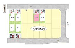 伊奈町栄　全6棟Ｅ号棟