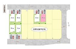 伊奈町栄　全6棟Ｆ号棟