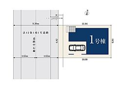 さいたま市南区文蔵　全1棟