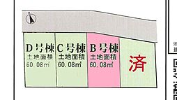 朝霞市仲町3期　全4棟Ｂ号棟