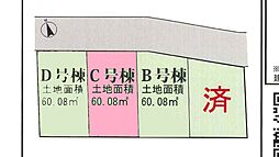 朝霞市仲町3期　全4棟Ｃ号棟